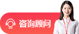 杭州电销坐席外包